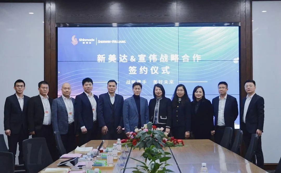 Shinmade y Sherwin-Williams Coatings firman un acuerdo de cooperación estratégica