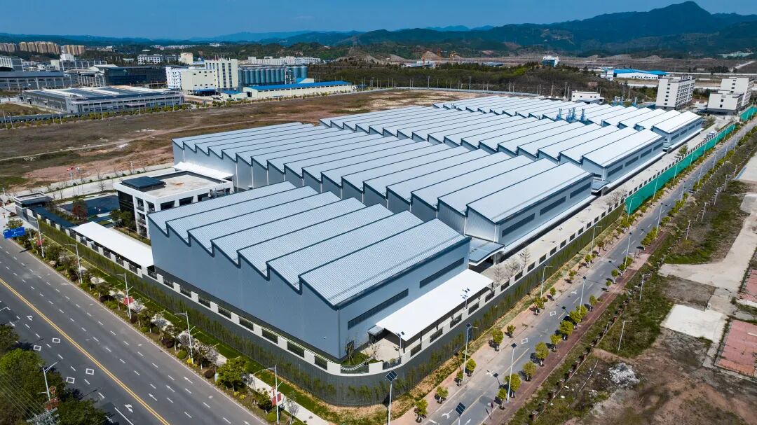 Meizhou Rongwan Industrial Park